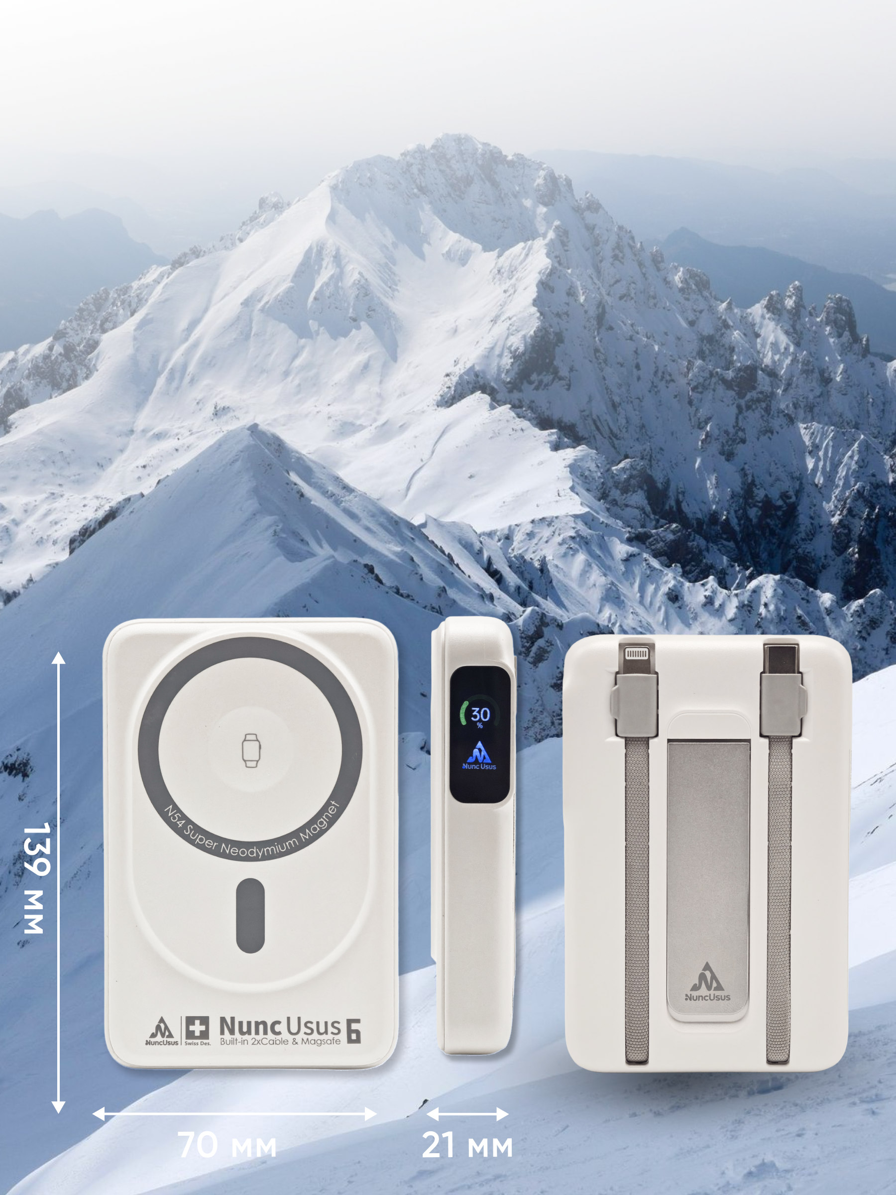 nuncusus nu61  6N1 power bank